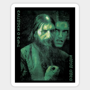 Rasputin "Dead Again" Sticker